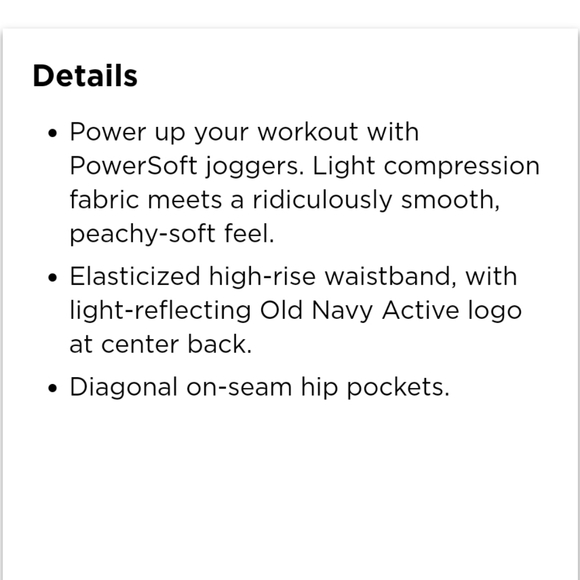 New, no tags Old Navy Active cream high waist jogger in 7/8 length, size Small - Picture 9 of 13